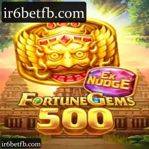 FortuneGems500