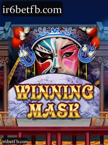 WinningMask